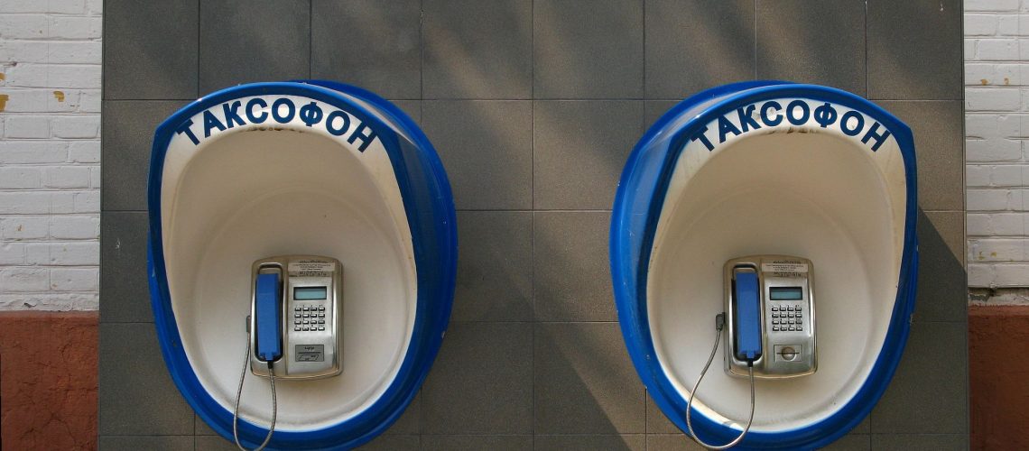 Phone Booths - Carl Marx square, Bryansk, Russia (Imagy by Wesha CC BY SA 3.0], vie Wikimedia Commons____123456.v01