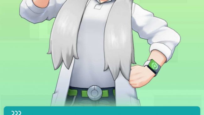 Pokemon-Professor Giga-Eich. Screenshot aus der Smartphone-Version von The Pokémon Company